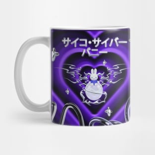 Y2k Cybercore Dark Purple Bunny Mug